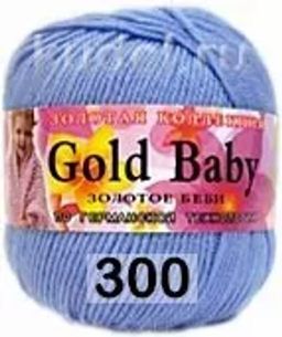 GOLD BABY - Color city фото 5