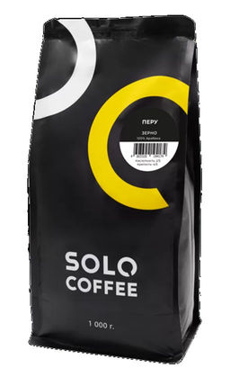 Кофе в зернах Solo Coffee Перу (100% арабика), свежеобжаренный  фото 2