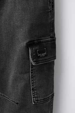DENIM CARGO JOGGERS - Zara фото 3