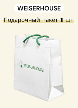Подарочный пакет белый WEISERHOUSE (22*24*10) с зеленым шнурком