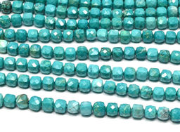 Бусины из бирюзы кубик гр.5мм, 38см, 75 бусины Радуга камня