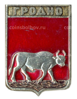 Значок Гродно