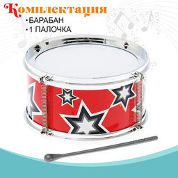 Детский музыкальный инструмент Барабан: Ритм, МИКС - Simaland фото 7