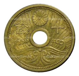 Монета 10 сен 1939 года Япония