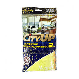 Набор салфеток микрофибра (2 шт.) 25*25 MAGNETO арт. СА-141