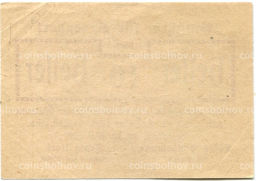 10 геллеров 1920 года Австрия Раксендорф (нотгельд)