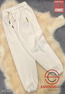 Спортивные штаны для девочки