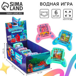 Цена за 6 шт. Водная игра с колечками «Моряшки. Джойстик», в шоубоксе, МИКС