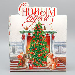 Подарочная коробка новогодняя складная С Новым годом, 25?25?10 см