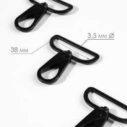 Цена за 2 шт. Карабин металлический, 52×45 мм / 38×3.5 мм, 3 шт., матовый чёрный