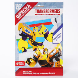 Набор для творчества, фреска Бамблби, Трансформеры - Hasbro фото 2