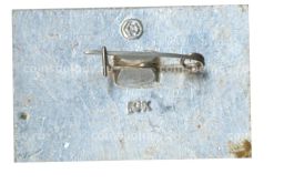 Значок Слава Октябрю