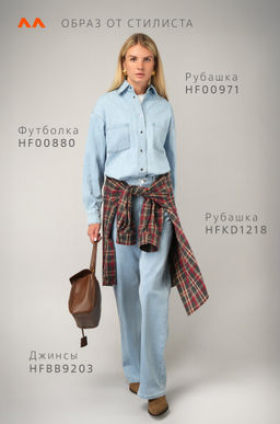 Женская джинсовая рубашка Happyfox