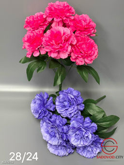 Искусственные цветы, 43 см.