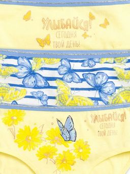 УЦЕНКА Pelican 3шт. в упаковке GULC3181(3) трусы для девочек