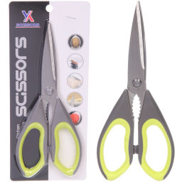 Цена за 2 шт. Ножницы кухонные 23см 3017