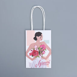 Цена за 3 шт. Пакет подарочный крафтовый, упаковка, Лучшей, 15?10?6 см