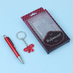 Набор подарочный 2 в 1, ручка, брелок бант с сердечком, МИКС