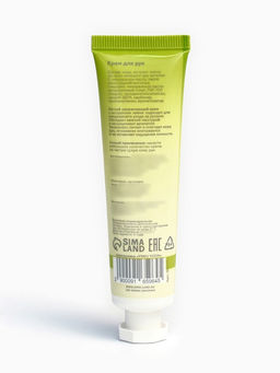 Крем для рук Фруктовая вечеринка, набор 3 шт. - Simaland фото 7