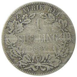 1 шиллинг 1894 года ЮАР (Трансвааль)