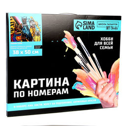 Картина по номерам на холсте с подрамником Собаки-герои, 40 50 см - Школа талантов фото 4