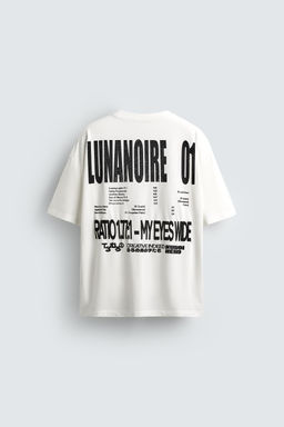 T-SHIRT WITH GRAPHIC TEXT - Zara фото 9