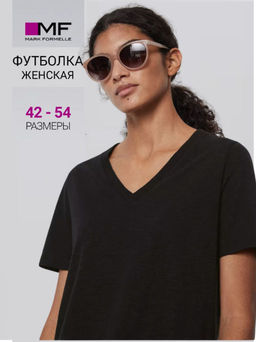 Футболка женская черная 112982