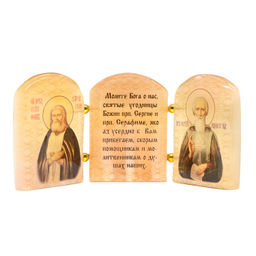 Икона из селенита триптих №4 "С Молитвой" 135*65мм Радуга камня
