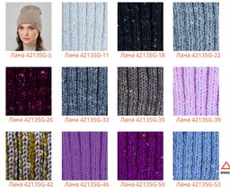 Шапка Лана - Ferz фото 4