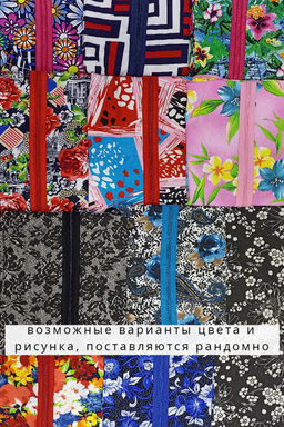 1106 Халат женский