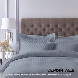 КПБ Страйп - сатин Графитовый 2,0-спальный - Хлопковый мир фото 5