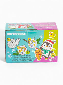 Елочные шары под раскраску Лошадка + краски, 2 шт., набор для творчества