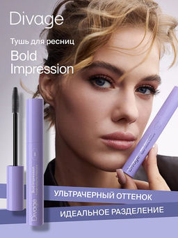 Тушь Для Ресниц Bold Impression - Товар Bold impression тон 01 черная