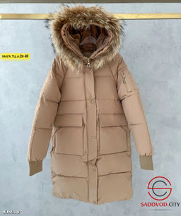 куртка женская с натуральным мехом - Bruno фото 3