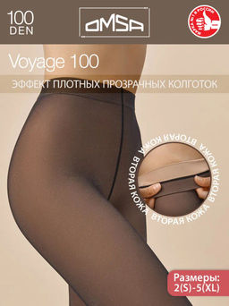 Voyage 100 OMSA