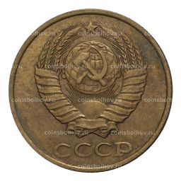 2 копейки 1987 года