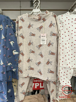 Пижама детская с рисунком