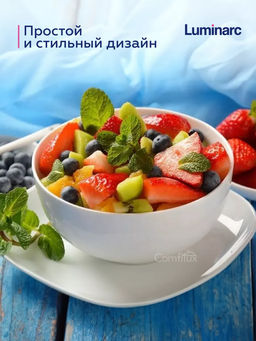 Салатник ДИВАЛИ 12см арт.D7361 (Q7147) /Люминарк/ - Luminarc фото 6