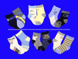 Цена за 12 пар. Носки детские "Бебики" на мальчиков