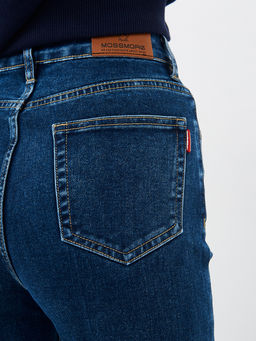 Женские джинсы широкие с высокой посадкой - Mossmore фото 63