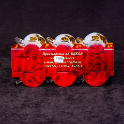 Набор кружек 6 шт 250 мл, Бабочки 3D в открытой упаковке, арт. 1649/55