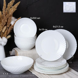 Столовый набор 19 предметов фактурный белый / WV19AT/8575685(WHITE) /уп 2/