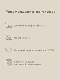Пододеяльник 1.5-спальный SL Home, 180220 см, перкаль - Sima-land home фото 3