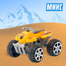 Мотоцикл Квадрик, цвета МИКС - Simaland фото 10