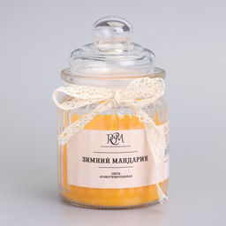 Ароматическая свеча в банке Зимний мандарин 180 г, время горения 45 ч