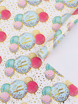 Цена за 10 шт. Бумага упаковочная глянцевая «С Днём рождения», тиснение, 50×70 см