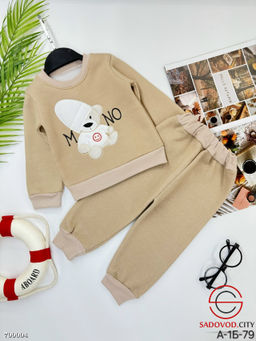 Костюм двойка трехнитка для мальчика