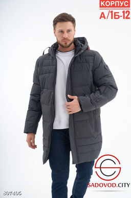 Куртка зимняя для мужчин - Bruno фото 6