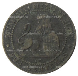 Монета 2 сентимо 1870 года Испания