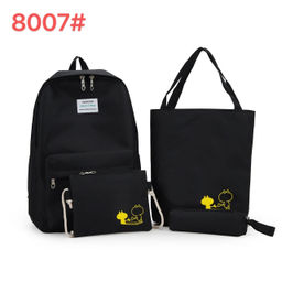 Сумка-рюкзак 4 в 1 (арт. 8007) - Storyland фото 4